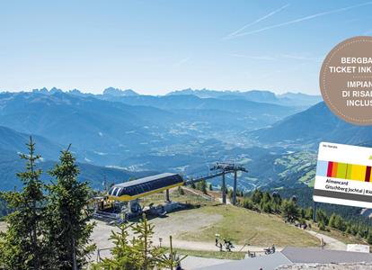 banner-sommer-berbahn